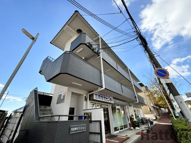 笹部豊中マンション