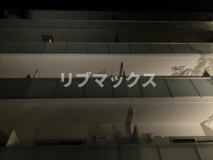 Ｖｉｌｌａ　Ｂｌａｎｃｈｅの画像