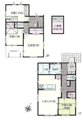 未入居一戸建て　所沢市山口