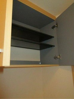 【収納】 | 彩風館