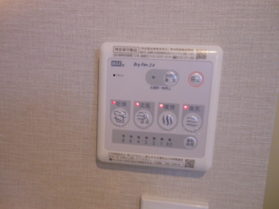 【設備】 | スカイヒルズ戸越公園