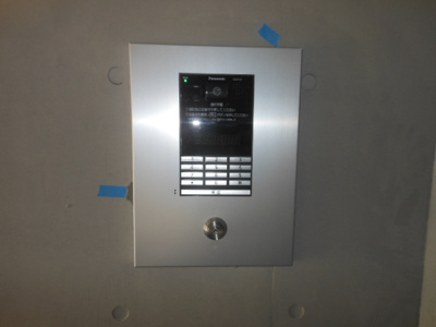 【セキュリティ】 | スカイヒルズ戸越公園