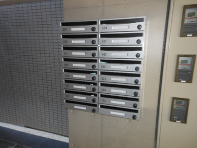 【その他共用部分】 | スカイヒルズ戸越公園