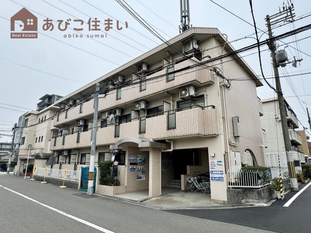 シャトー我孫子2番館