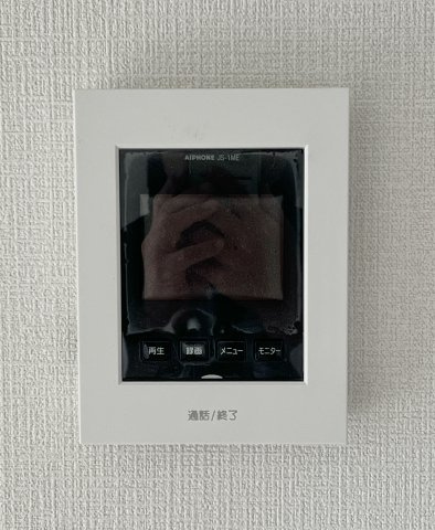 中央区鴨江3丁目　第2　1号棟の防犯設備|モニター付きインターフォン！！