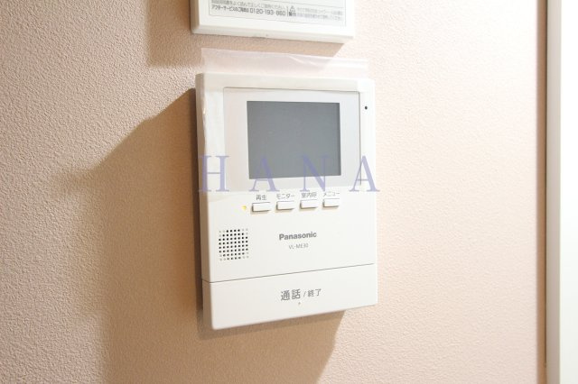 ユナイト藤崎アンドロメダのセキュリティ