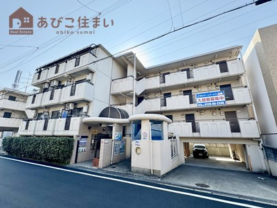 シャトー我孫子3番館の外観