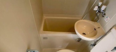 【浴室】 | カルタス２１方南町第一