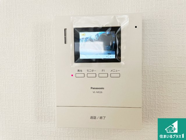 ●29(土)30(日)現地説明会！　北葛城郡河合町星和台　ラスト1邸の防犯設備|カラーモニターインターホン！声だけでなく来訪者の姿や顔がモニターで確認できるので、小さなお子様がいらっしゃるご家庭でも安心できます！
