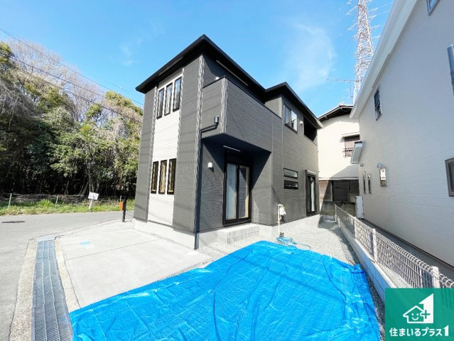 ●29(土)30(日)現地説明会！　北葛城郡河合町星和台　ラスト1邸の外観|安心の10年保証！外観を美しく保ち、雨水で汚れを落とします！気になることがありましたら、お気軽にお問い合わせください！
