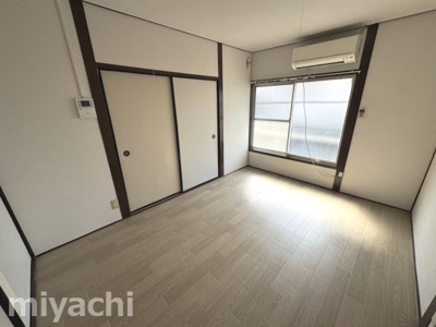 【その他】 | 天神荘平屋