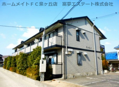 【外観】 | クレセント