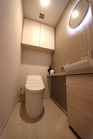 クラッシィタワー新宿御苑のトイレ