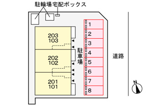 【駐車場】