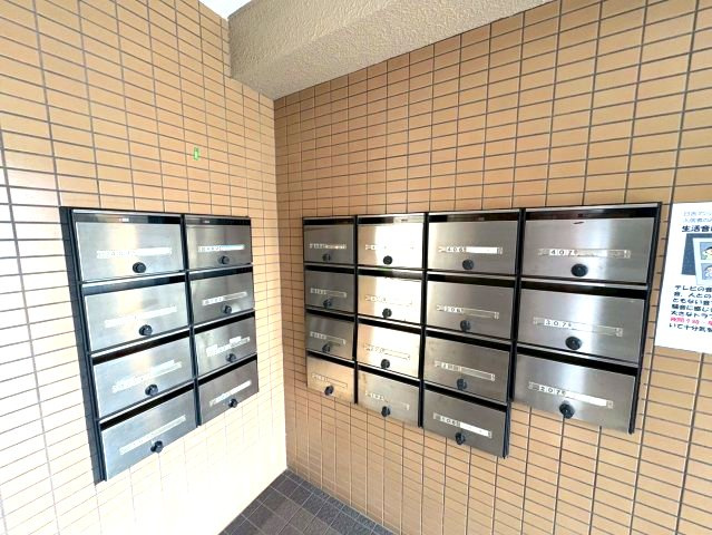 日吉マンションのその他共用部分