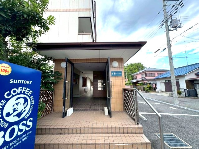 日吉マンションのエントランス