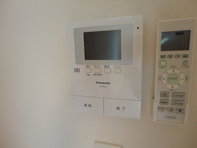 アルページュのセキュリティ