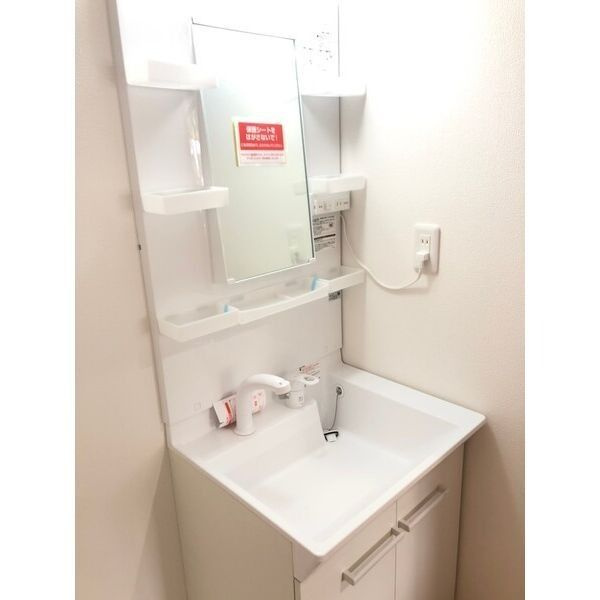 Ambition風渡野の洗面所