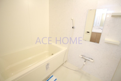 【浴室】 | Grandi Utsubo Park