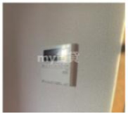 【設備】 | ノーザンライト | 伊志嶺撮影