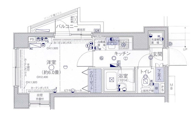 パレステュディオ小石川後楽園