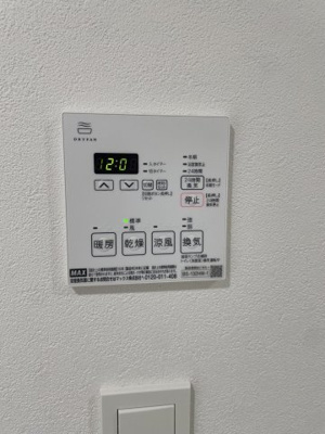 【設備】 | OAKLANCE錦糸町