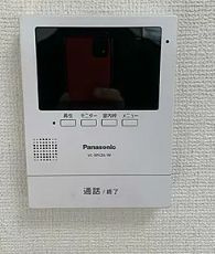 【セキュリティ】 | リバーサイドテラス