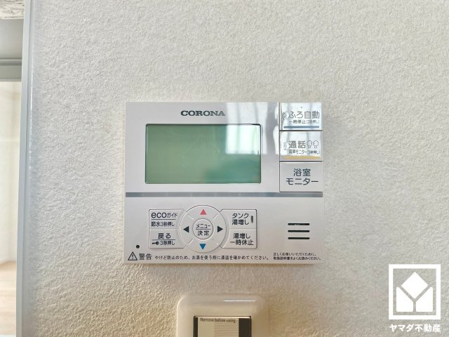 大津市下阪本２丁目　2期　7号地の浴室