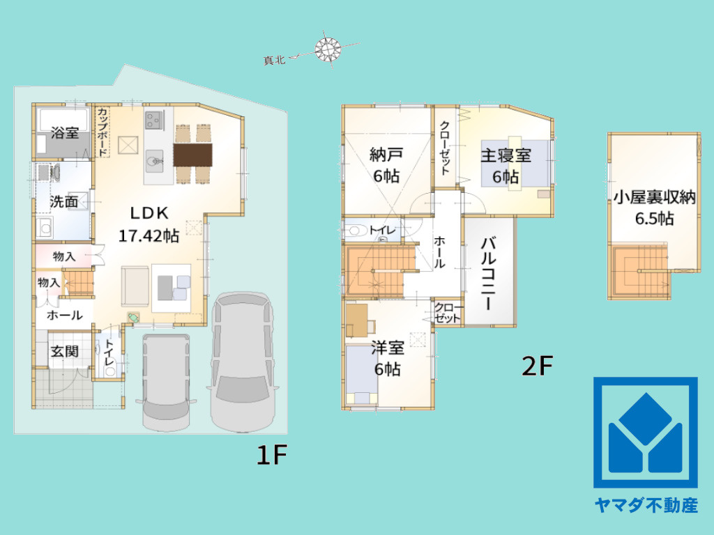 大津市下阪本２丁目　2期　7号地の間取り