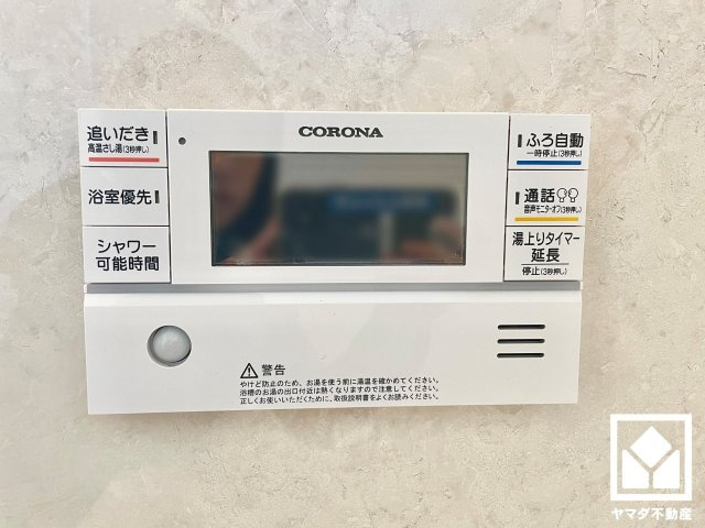 大津市下阪本２丁目　2期　7号地の浴室