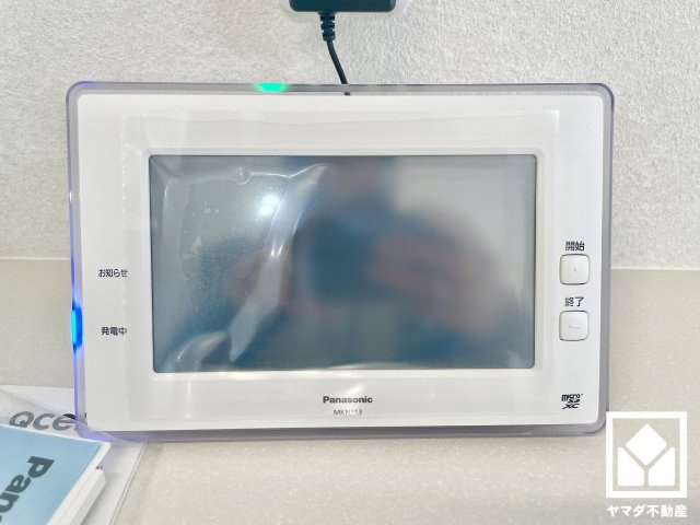 大津市下阪本２丁目　2期　7号地の発電・温水設備