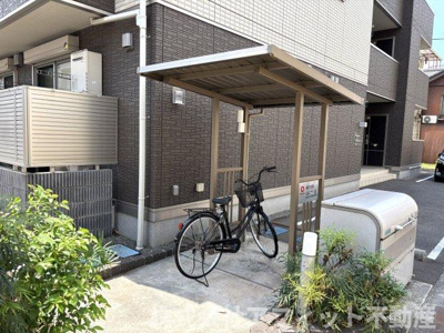 【その他共用部分】 | フレッチェ・ボスコⅡ | 屋根付き駐輪場