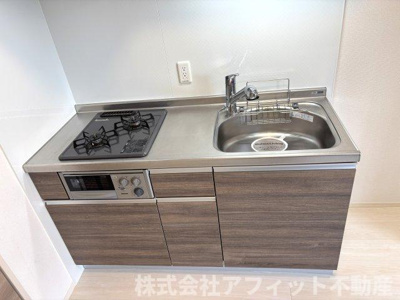 【キッチン】 | フレッチェ・ボスコⅡ