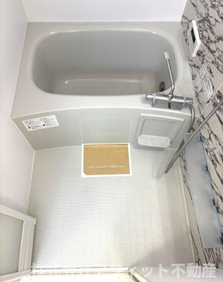 【浴室】 | フレッチェ・ボスコⅡ | 浴室換気乾燥機パネル