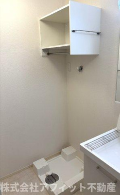 【その他】 | フレッチェ・ボスコⅡ