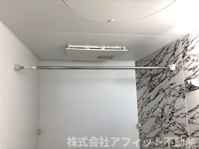 【その他】 | フレッチェ・ボスコⅡ | TV付インターホン