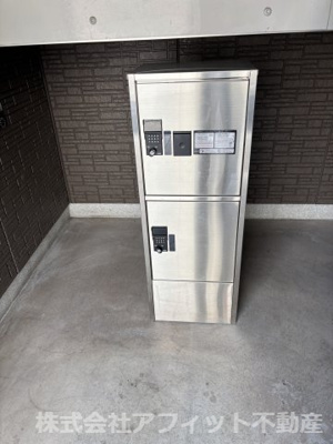 【その他】 | フレッチェ・ボスコⅡ | 宅配ボックス