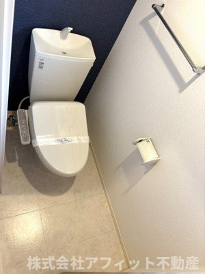 【トイレ】 | フレッチェ・ボスコⅡ | 温水洗浄暖房便座