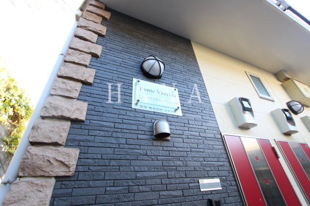 ポンテヴェッキオのその他共用部分