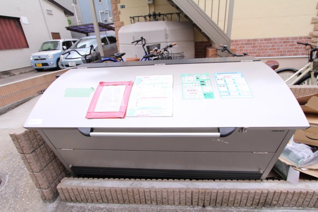 ユナイト 鶴見ローレンスカークのその他共用部分