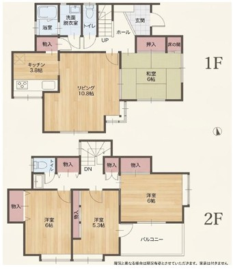 【間取り】 | 寄居町用土　中古住宅  