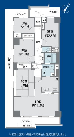 コスモ入間の間取り|7階建て6階部分、陽当たり良好な南東向き3LDK。ご家族やお客様との会話も楽しめる対面キッチン♪
