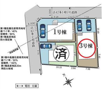 【区画図】 | 立川市上砂町３丁目　全３棟　3号棟　仲介手数料無料 | 3号棟です。