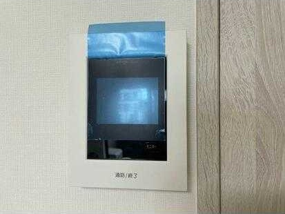 Ｐａｌａｃｅスズのセキュリティ