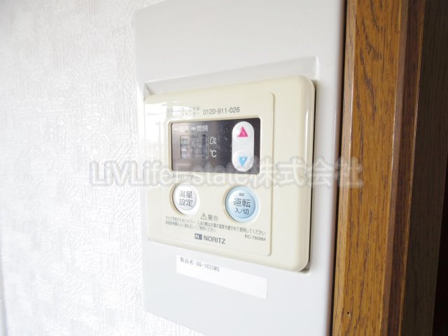 Ｐａｌａｃｅスズ