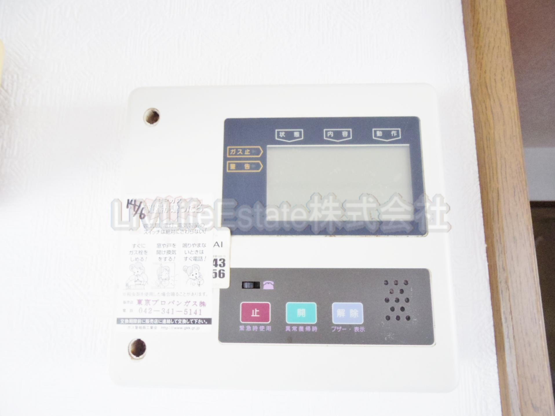 Ｐａｌａｃｅスズ