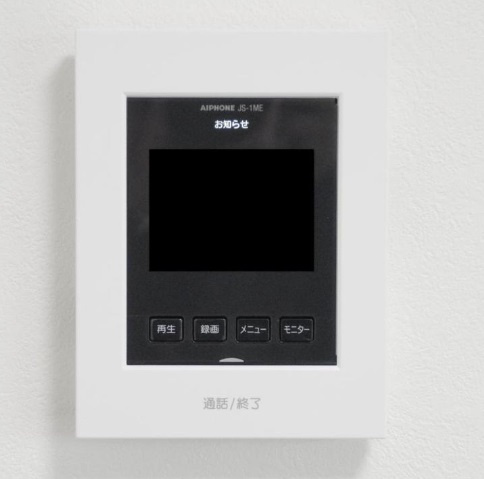 【セキュリティ】 | 花見川区長作台２丁目　中古戸建て | テレビモニター付きインターホン新規取り付け