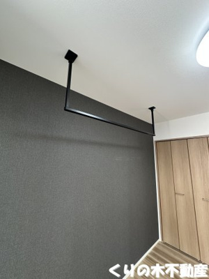 【設備】 | リュヌ・ド・ミエル | 洗濯物干しです