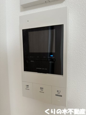 【セキュリティ】 | リュヌ・ド・ミエル | モニター付きインターホンです