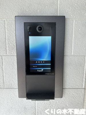 【セキュリティ】 | リュヌ・ド・ミエル | インターホンです